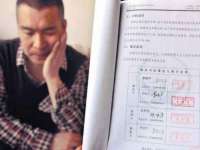 太湖鸿博家电维修有限公司