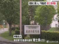太湖鸿博家电维修有限公司