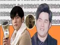 太湖鸿博家电维修有限公司