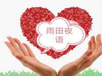 太湖鸿博家电维修有限公司