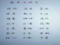 太湖鸿博家电维修有限公司