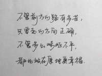 太湖鸿博家电维修有限公司