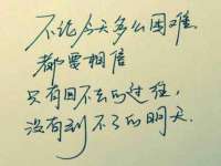 太湖鸿博家电维修有限公司