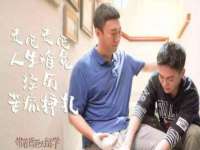 太湖鸿博家电维修有限公司
