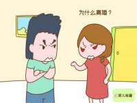 太湖鸿博家电维修有限公司