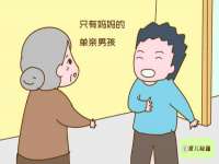 太湖鸿博家电维修有限公司