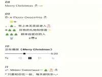 太湖鸿博家电维修有限公司