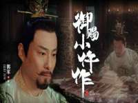 太湖鸿博家电维修有限公司